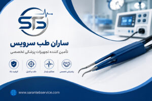 پنست بای پولار معمولی و Full Non-Stick؛ راهنمای جامع خرید و انتخاب بهترین پنست جراحی